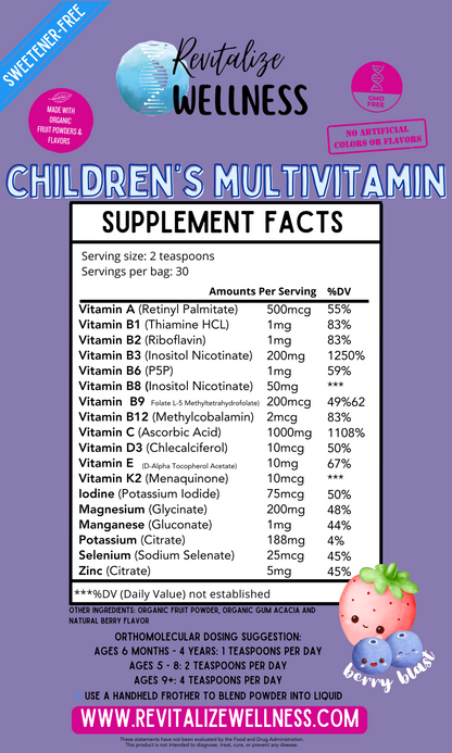 Children's Multivitamin - 150 grams4